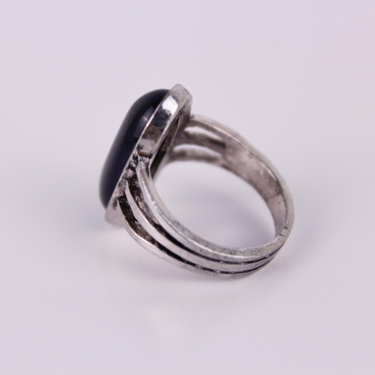 Vintage Oval Blue Silver Tone Ring Split Shank Modernist Statement Jewellery  Go