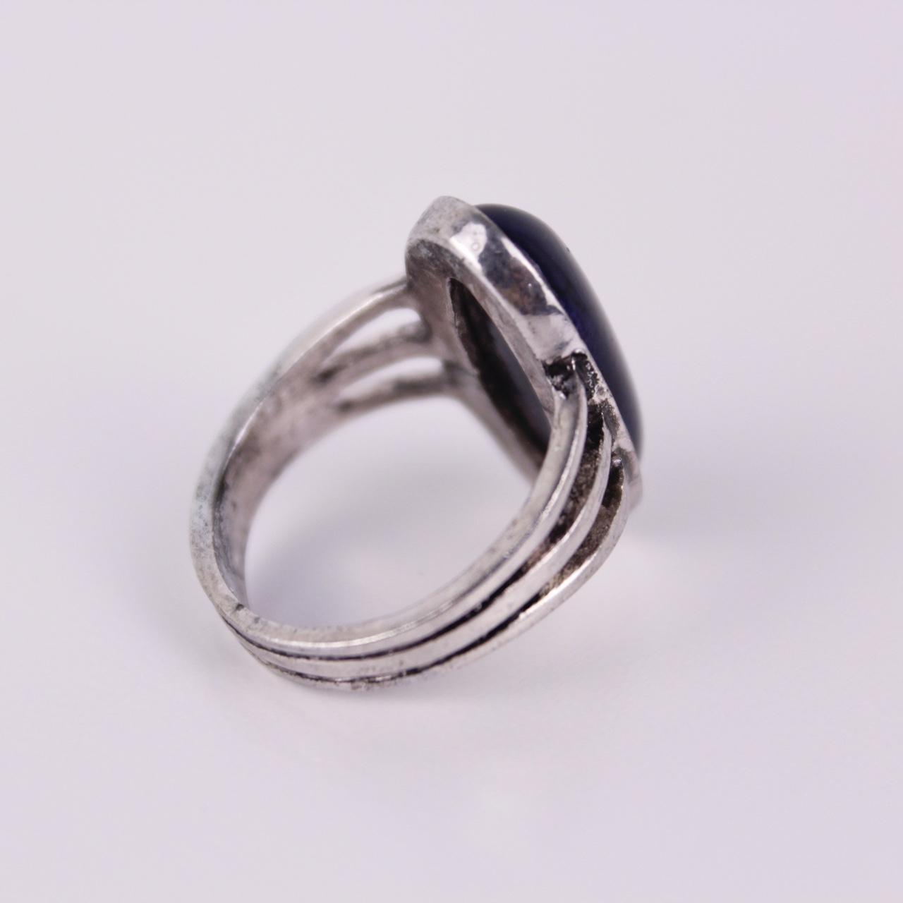 Vintage Oval Blue Silver Tone Ring Split Shank Modernist Statement Jewellery  Go