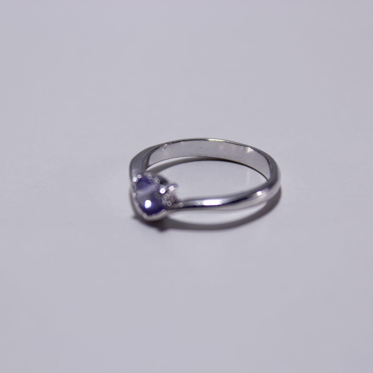 Silver Tone Solitaire Ring Round Purple Colour Stone Minimal